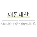 굽네치킨세천점 이미지