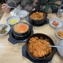 참맛톡톡