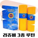 닥터스리뉴 | 닥터스라보러토리스 맑고화사한피부표현을 위한 REJUVI3종 세트 사용 후기