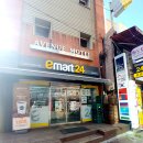 이마트24 동대문에비뉴점 이미지