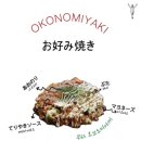 속초동경 이미지