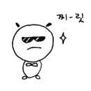 오븐에꾸운꼬꼬 이미지