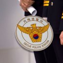 "'거제왕'만 덜렁 지원"…부적격 나왔는데 꿰찼다 이미지