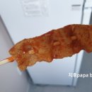 훈장님의꿀단지 이미지