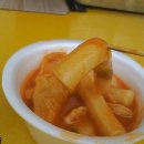 학교문구 이미지