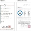 양우건설(주) 이미지