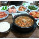 서부내장탕 이미지