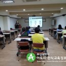 덕천보건지소 이미지