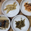 푸짐한 생아구 이미지