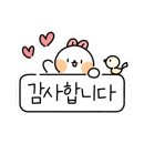 일광과자점 네이버블로그