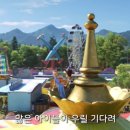 릴리컴퍼니 | 영화 <토이스토리5> 후기 - 다시 시작된 OLD와 NEW