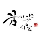 주식회사디귿