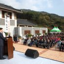 웅천도요지전시관 이미지