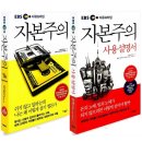 가나악기 - 평택시 청룡길 47 | 가나악기