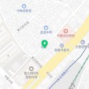 두찜 동대문 청량리점 이미지