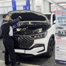 성공카서비스 이미지