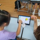 동해중앙초등학교 이미지