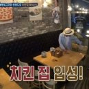 컬투치킨 네이버블로그