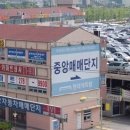 수원-0366 네이버블로그