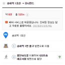 지에스25 송내은서점 네이버블로그