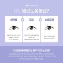 청담유의원 이미지