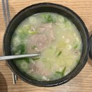 우야지막창송정점 | 부산 서면 24시 돼지국밥 맛집 송정3대국밥 재방문 후기