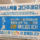 백조크리닝 이미지