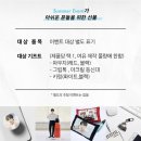 강기프트