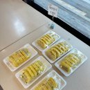 김기나반찬