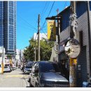 재운 | 전하동점집 불안한 마음 잠재운 신점 후기