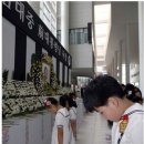 정읍초등학교 이미지