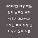 스카이노래타운 이미지