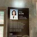 연세진내과 이미지
