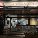 GS25태화강정원점 | 울산 중구 태화강국가정원 양식 맛집 라자냐5F 평일 저녁 예약 없이 커플세트 39,500원 내돈내산 후기