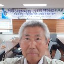 경북도민행복대학 상주캠퍼스 | 경북도민행복대학 명예도민박사과정 동남부권 대구대학교 프로젝트 수업 14주차