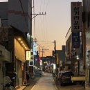 원조대구막창뒷고기 이미지