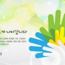 당근이협동조합 이미지