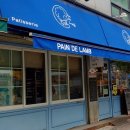 세븐일레븐 자양점 이미지