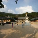 채운산방 이미지