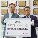 상남으뜸플란트치과의원 이미지