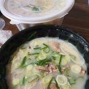 서울깍두기 이미지