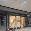 랄츠카페 | 시민공원역 랄츠카페 근처, 친구와 품앗이로 다녀온 뉴먼바디케어 산후관리 후기