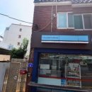 GS연수제일점 이미지