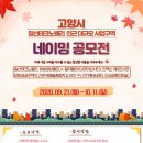 테크노밸리모바일 이미지