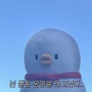 육회왕자연어공주 - 양천구 남부순환로40길 7 | 육회왕자연어공주