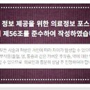 두산치과의원 이미지