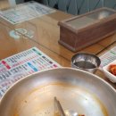달곰김밥 네이버블로그