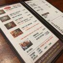 황제시래기명태조림 이미지