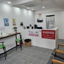 도깨비복권 이미지
