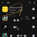 광부폰 이미지